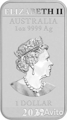 Серебряная монета 