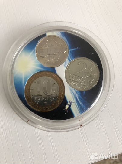 Набор в капсуле монеты + жетон 2001 спмд Гагарин