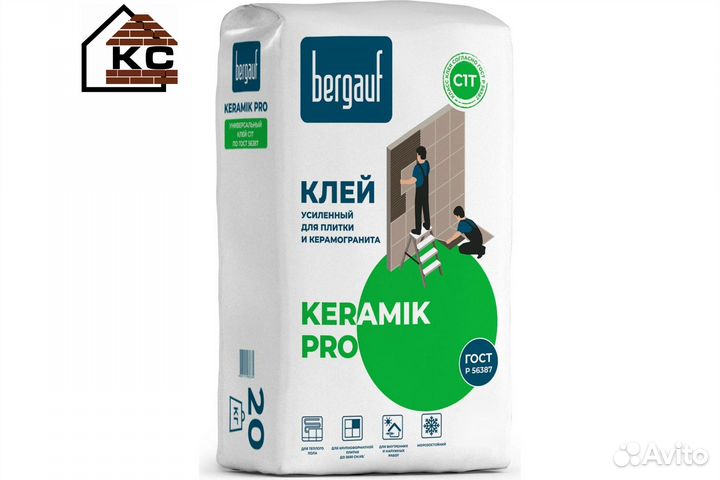 Клей для керамической плитки усиленный Bergauf