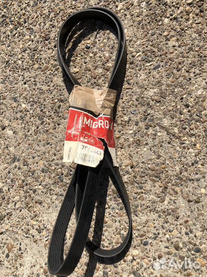 Ремень генератора на infiniti /инфинити 56y62