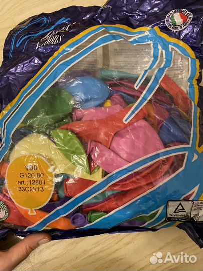 Воздушные шары