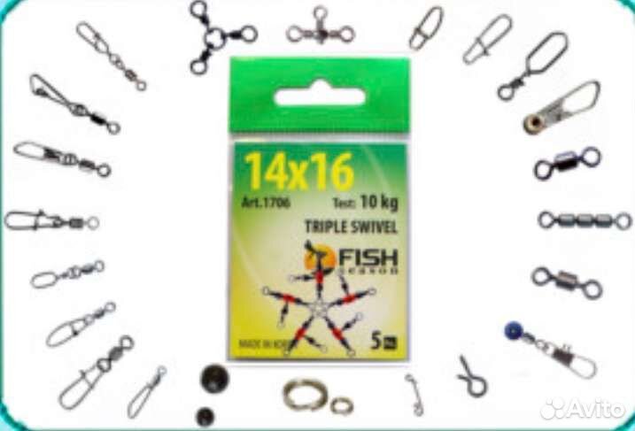 Фурнитура рыболовная Fish Season в ассортименте