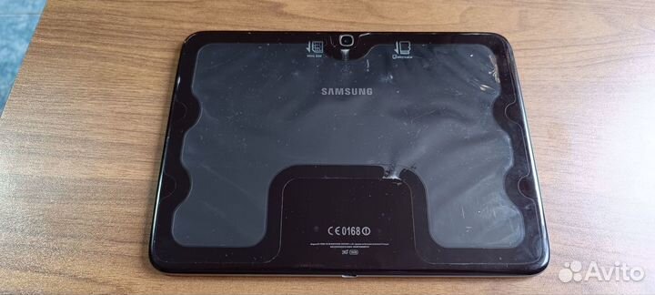 Samsung galaxy tab 3 10.1 p5200