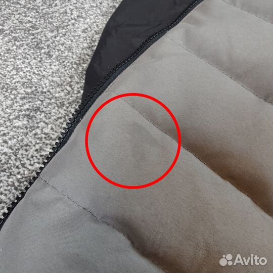 Микропуховик Peaceful Hooligan