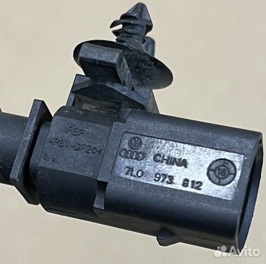 Разъем 7L0973812 4 pin VAG VW Ауди Сеат Шкода