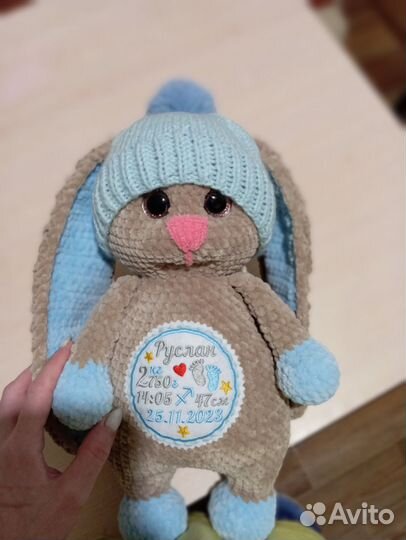 Игрушки с метрикой