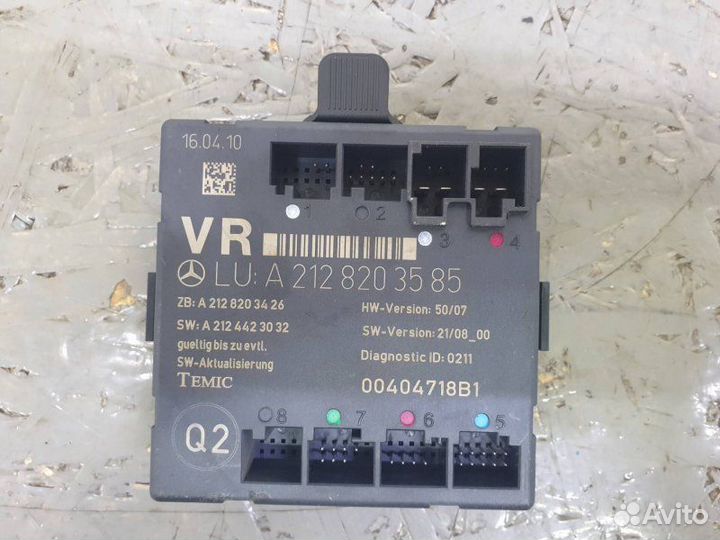 Блок управления двери передний Mercedes E-Class