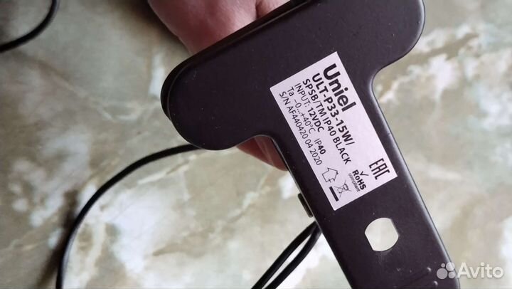 Фитолампа для растений на прищепке