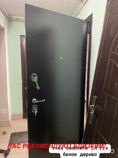 Тёплая дверь металлическая с шумоизоляцией