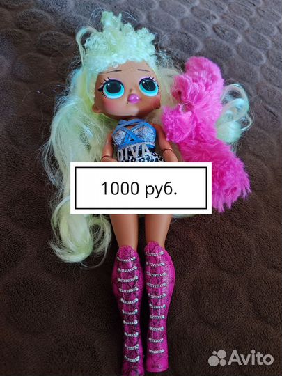 Кукла Lol оригинальные