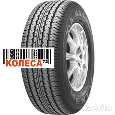 Nexen Roadian A/T 225/70 R15