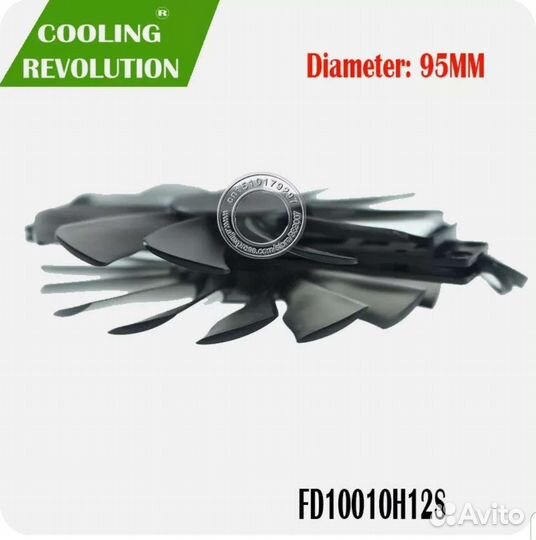 Вентиляторы (2шт) на Palit 1080ti GameRock