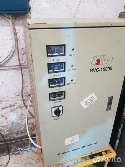 Стабилизатор напряжения 15кв 380в