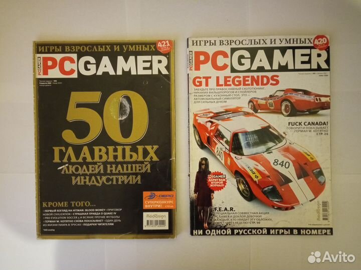 Журнал PC Gamer