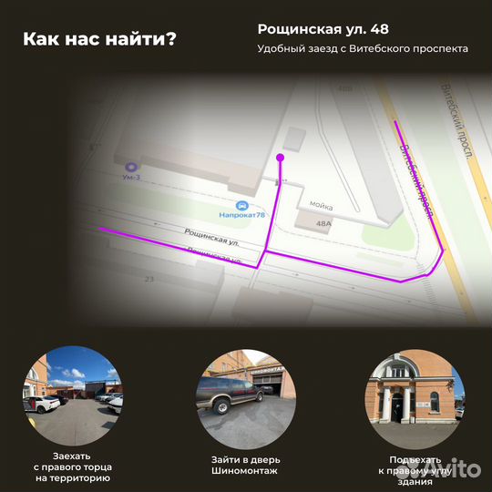 Pirelli P Zero Sports CAR 285/35 R20 104Y