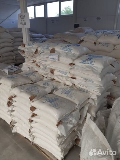 Отруби пшеничные,ячмень