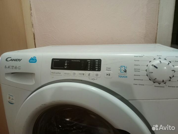 Продаю стиральную машинку