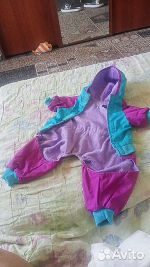 Костюм для собак мелких пород