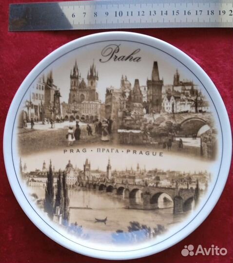 Настенная тарелка с городами 1 часть