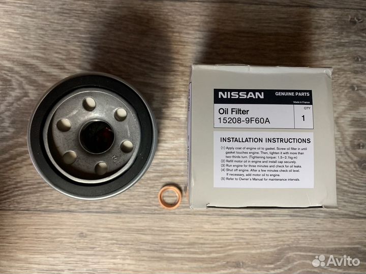 Масляный фильтр Nissan, 15208-9F60A