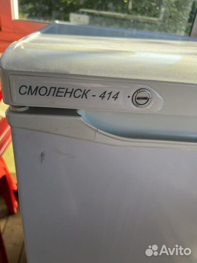 Холодильник Смоленск 414