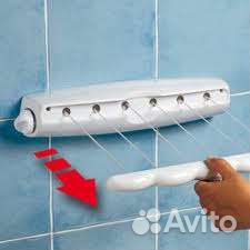 Сушка для белья