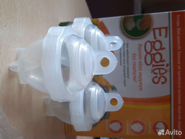 Формочки для приготовления яиц 3 шт