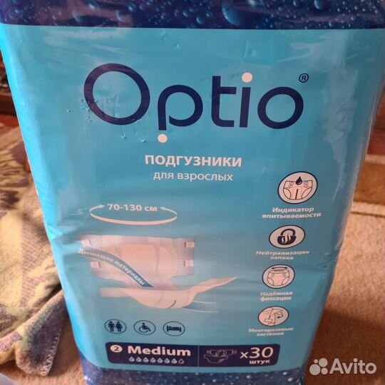 Памперсы для взрослых м оптио