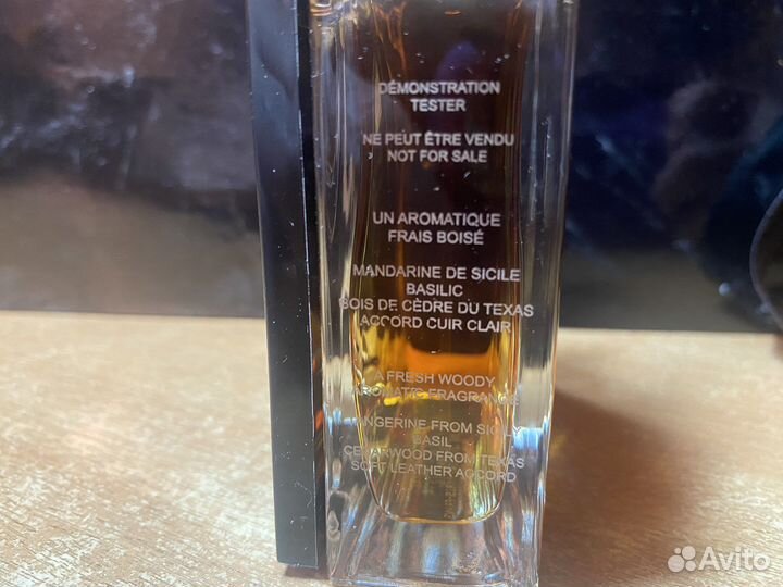 Мужские духи fendi