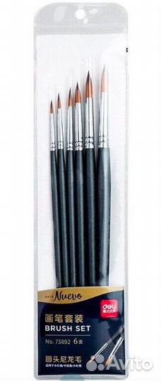 Набор кистей (2уп.) для рисования. Новые