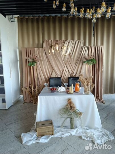 Свадебный президиум, арки выездной регистрации