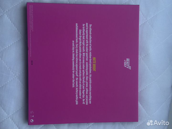 Палетка by beauty bay