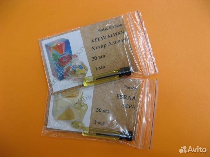 Духи арабские масляные(пробники 1мл)