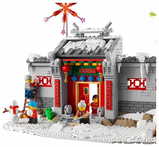 Конструткор Lego 80106 Легенда о Няне