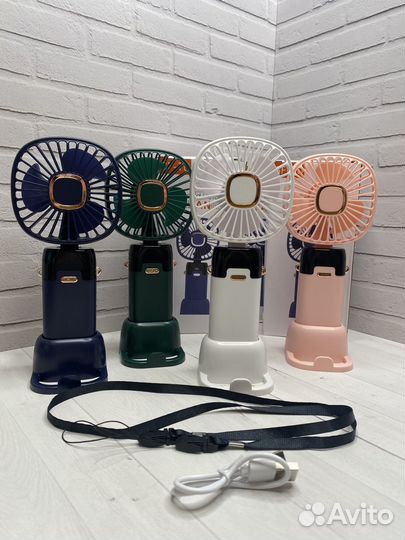 Мини-вентилятор ручной портативный