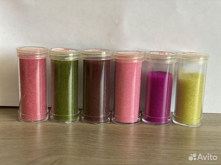 Микробисер