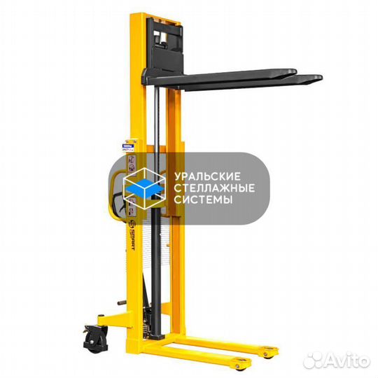 Штабелер гидравлический