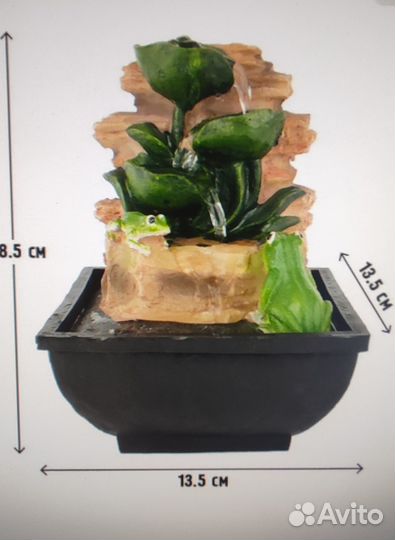 Декоративный фонтан комнатный/Водопад с лягушками