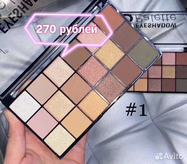 Тушь, тени, пудра, карандаш-хайлайтер новое