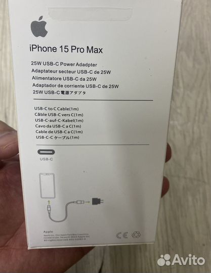 Адаптер зарядки iPhone на 25W с кабелем