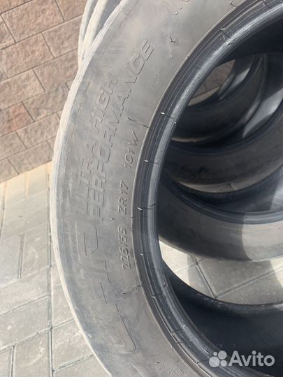 Kormoran Ultra High Performance 225/55 R17