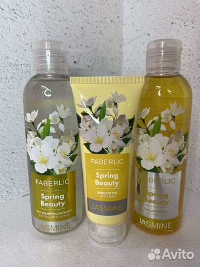 Подарочный набор женский