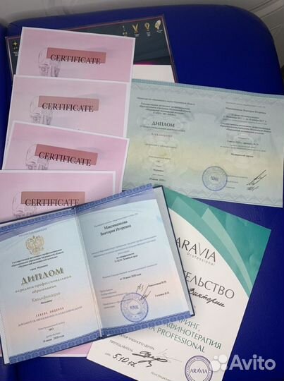 Массаж и косметология