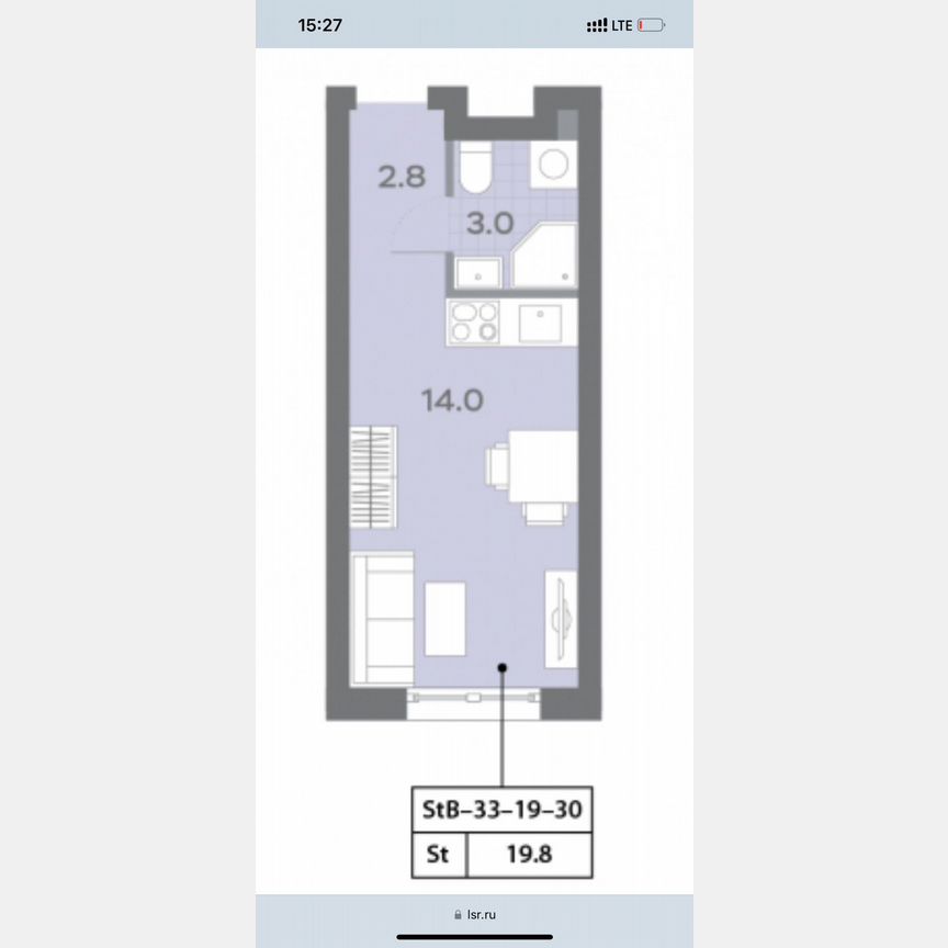 Квартира-студия, 19,8 м², 18/32 эт.