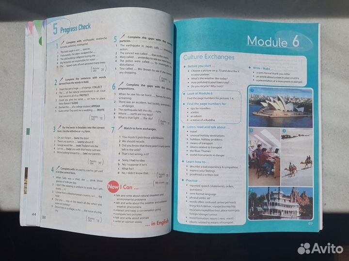 Учебник Английский язык 8 класс Spotlight