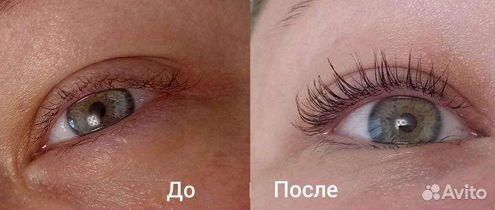 Ламинирование