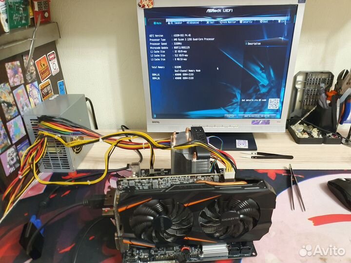 Материнская плата А320М