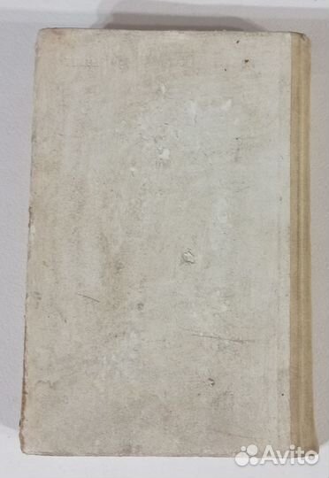 Книга общая технология литейного производства