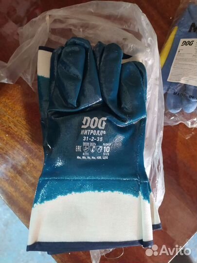 Перчатки рабочие прорезиненные