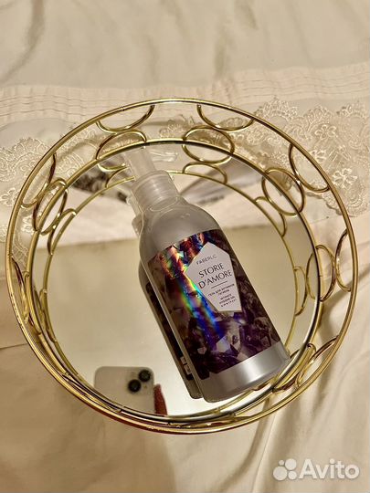 Гель для интимной гигиены «Аметист» Storie d'Amore